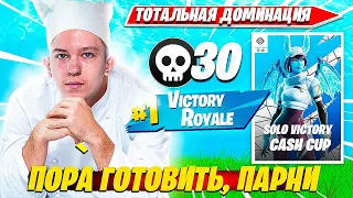 MALIBUCA КВАЛИТСЯ В ФИНАЛ SOLO CASH CUP ТУРНИРА ТОЛЬКО ВИКЕЕМ. МАЛИБУКА СОЛО КЭШКАП НАРЕЗКИ PRO PLAY