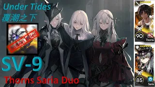 Arknights | SV-9 | Thorns Saria Duo