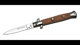 Складной автоматический нож от компании Витязь - Корсиканец B243-342