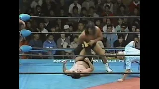 Riki Choshu & Animal Hamaguchi vs. Genichiro Tenryu & Motoshi Okuma (January 3, 1985)