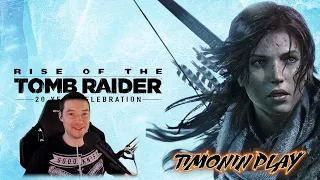 ЛАРА КРОФТ: РАСХИТИТЕЛЬНИЦА ГРОБНИЦ 🎮 Rise of the Tomb Raider ☛ #1