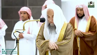 Juz Amma (Part 1) | Compilation of Imam of Masjid Al-Haram, Makkah