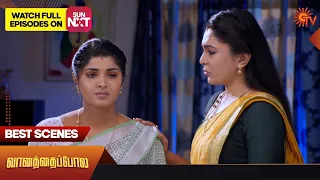 Vanathai Pola - Best Scene | 30 July 2023 | Sun TV