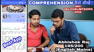 How To Learn Comprehension In English | Comprehension कैसे सीखें | English Madhyam | SSC/BANK 2022 🔥