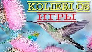 Установка KolibriOS на современный компьютер