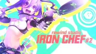 Rewind Studio AMV IC#02 Results