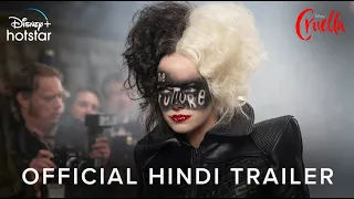 Cruella | Streaming from August 27 | Official Hindi Trailer