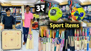 Racket 10₹ से शुरू Sports Items Wholesale Market In delhi Sadar Bazar Cricket Bat Manufacture