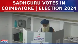 Sadhguru Jaggi Vasudev Casts Vote In Coimbatore For Lok Sabha Elections 2024 | Tamil Nadu Politics