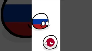 チャンネル登録で5㎢北方領土を取り返す日本#ポーランドボール#countryballs #polandball