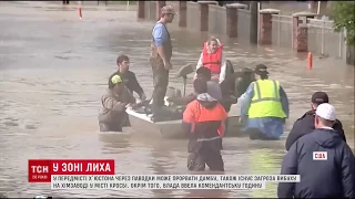 Прорив дамби, аварія на хімзаводі та комендантська година – у Техасі борються із наслідками урагану