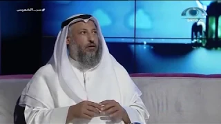 شاهد أسرار لم تعرف من قبل عن الشيخ عثمان الخميس في برنامج سر