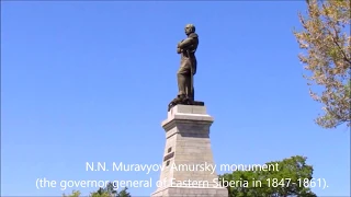 KHABAROVSK. MURAVYOV-AMURSKY PARK. ПАРК МУРАВЬЕВА-АМУРСКОГО. Г. ХАБАРОВСК. Май 2018Г.