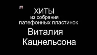 Vladimir Nechaev -AUTUMN LEAVES (Владимир Нечаев -ОСЕННИЕ ЛИСТЬЯ)