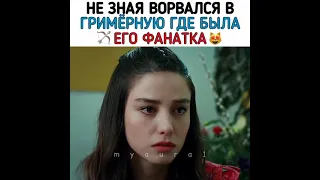 🎬Звезды мои свидетели...