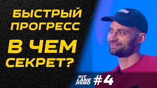 В чем секрет быстрого прогресса в дрифте? Андрей Аюхаев  про РДС Запад и работу с мандражом.