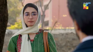 Meesni Episode 54 - [ 𝘽𝙚𝙨𝙩 𝙎𝙘𝙚𝙣𝙚 03 ] #bilalqureshi #mamia - HUM TV