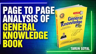 Tarun Goyal GK Book Review | Page to page Analysis of General Knowledge  Book