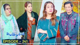 Bulbulay Season 2 Episode 241 | Ayesha Omar & Nabeel