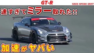 【GT-R】最高時速324km/hで1100馬力仕様のR35で富士スピードウェイをタイムアタック!!【VIDEO OPTION  切り抜き gtr r35 マフラー カスタム 加速】