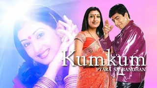 Kumkum & kasauti Zindagi Ki serials title songs | Old TV All Time Favorite serials | ATS Plus Videos