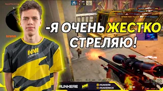 AUNKERE ПОКАЗЫВАЕТ НЕВЕРОЯТНУЮ ИГРУ С AWP НА ФПЛ! АУНКЕР КАТАЕТ ОЧЕНЬ ПОТНУЮ ИГРУ НА FPL (CS:GO)