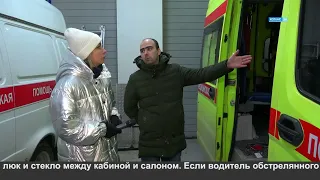 Под прицелом «Скорая помощь»