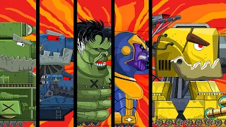 ⚔️ Thanos VS Gustav ⚔️| TankBattleRoyale | Мега танки VS Мега Босс - Мультики про танки