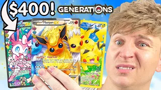 I Attempted To Pull The Best Radiant Pokemon Cards...