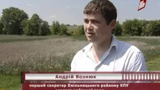 ТРК Вінниччина 2011 05 24 с Пагурці