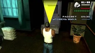 Миссия Home invasion Кража со взломом Прохождение GTA SA