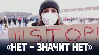 Тысячи человек протестуют в Вене против обязательной вакцинации