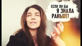 vlog ЛАБИРИНТ, СЕКРЕТ стойкости, Рыбный пирог - Senya Miro