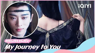 Gong Shangjue Suspects There are Other Assassins | My Journey to You EP06 | iQIYI Romance