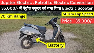 TVS Jupiter Electric Scooter - Petrol to Electric Conversion