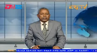 News in Tigre for February 23, 2024 - ERi-TV, Eritrea