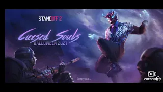 Хаги Ваги в Standoff 2😵😱|Скримеры Standoff 2|Ловушка для меня😂