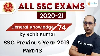 7:00 PM - All SSC Exams 2020-21 | GK by Rohit Kumar | SSC Previous Year (Part-13)