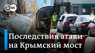 Атака на Крымский мост и военные перевозки: что не так в словах Путина?