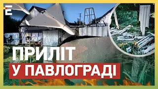 СТРАШНЫЙ ПРИЛЕТ! РОССИЯ атаковала ШАХЕДАМИ И РАКЕТАМИ Днепропетровщину!