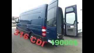 Реально не пропустите! 316 SPRINTER 2015 год 163л.с. 19000$