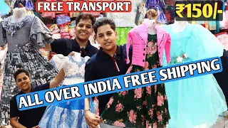 Girls designer frocks | baby girls gowns | free transport | Hyderabad wholesale market