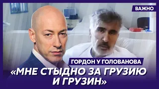 Гордон о кукле Надеждине, Навальном и Саакашвили