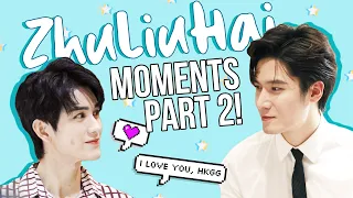 WHY LIU HAIKUAN IS THE BEST! | ZhuLiuHai Moments Part 2 | 刘海宽 + 朱赞锦 | + The Untamed 陈情令 Cast