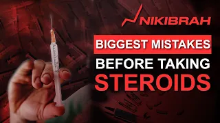 First Steroid Cycle: 2 CRUCIAL Mistakes