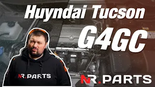 Краткий Обзор Двигателя с автомобиля Hyundai Tucson G4GC 2,0 литра