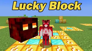 Survivre sur un monde plat avec des lucky blocks ! Minecraft 2