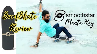 SurfSkate Review: Is the Smoothstar Manta Ray the best SurfSkate?
