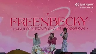 FREENBECKY IN HONGKONG (1)