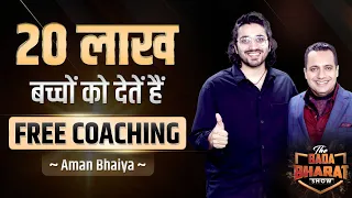 Ep : 21 | Free Coaching To 20 Lakh Students | Aman Dhattarwal | Bada Bharat | Dr Vivek Bindra